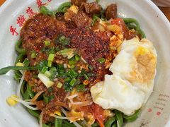 -手擀菠菜面(西康路店)