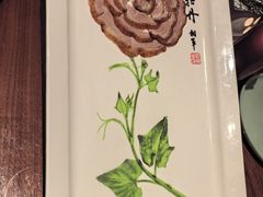 -北京全聚德(王府井店)