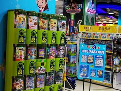 -TOYSRUS玩具反斗城(上海青浦吾悦广场店)