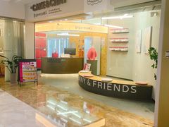-静宜和她的朋友(星海广场店)