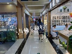 -新视达眼镜店·蔡司·依视路(名镜苑店)
