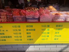 -白魁老号饭庄(交道口店)