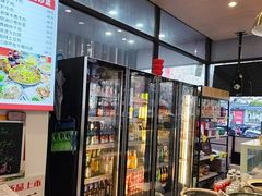 -兰州陈记牛肉面 ·烧烤· 铜锅涮肉(万达店)