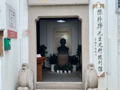 -仓桥直街