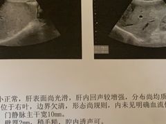 -慈铭体检(世纪城分院)