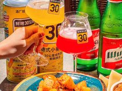 -耶里夏丽·丝路新疆菜·清真食品(徐家汇臻选店)