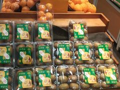 -鲜丰水果(上海汇城苑店)