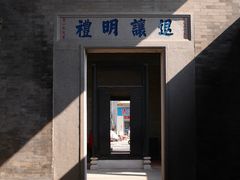 -碧江金楼