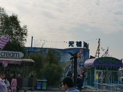 -无锡动物园·太湖欢乐园