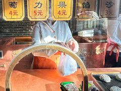 -耳朵眼炸糕(鼓楼店)
