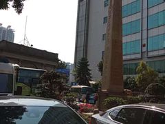 -悦检(中山大学孙逸仙纪念医院体检中心)