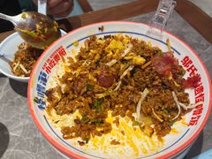 -怪噜范·贵阳小吃大排档(金源旗舰店)