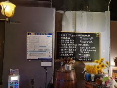 -故遥酒馆.赛事直播