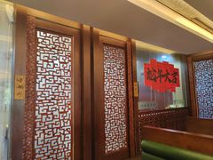 -烤肉宛饭庄(北新桥店)