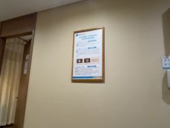 -重庆安琪儿妇产医院-妇幼保健联盟医院