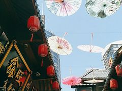 -歹街(金成店)