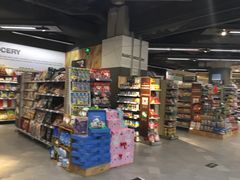 -Olé精品超市(重庆观音桥店)