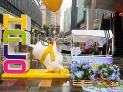 -HALO广场(梨园路店)