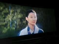 -太平洋影城(王府井店)