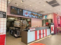 -肯德基(昌里店)