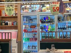 -叁宝烤肉• 西安烧烤(太乙路店)