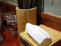 -有家生煎(三里屯店)