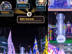 -澳门威尼斯人综合度假区