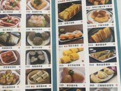 -丰尔粥食·顺德鱼生·干蒸排骨顺德菜(大良分店)