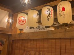 -炉太郎日式烧肉店(华贸店)