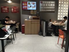 -百富烤霸 烤鸡汉堡(喀什西路华润店)