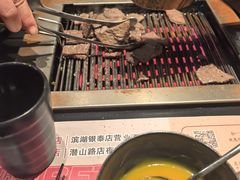 -千寻烧肉(政务区店)