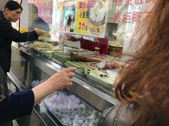 -常州糕团店(北大街新世纪商城店)