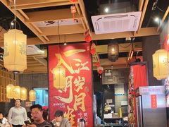 -兔槽江湖菜·重庆璧山兔(水围店)