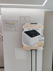 -咪咪比基尼脱毛专业店