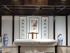 -江苏省美术馆(长江路新馆)