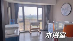 -喜孕时光月子中心(北大妇儿东侧店)