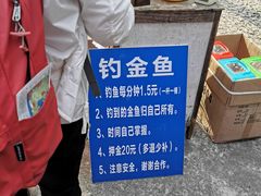 -汇龙潭