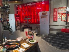 -牛市坎火锅(建设路店)