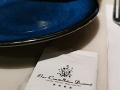 -酒池星座(深圳湾后海汇店)