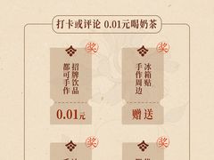 -都可手作(学士街手作店)