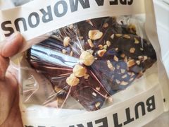 -B&C黄油与面包·法式古堡面包坊(新天地店)