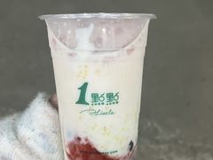 -1点点(二七万达店)