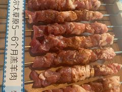 -很久以前羊肉串(朝阳路店)