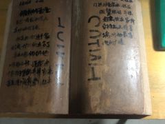 -MOJO密室逃脱(中街旗舰店)