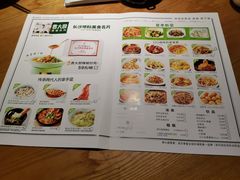 -费大厨辣椒炒肉(万家丽一店)