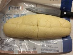 -中粮丰通（北京)食品有限公司