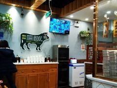 -鲜锦记潮汕牛肉火锅(月坛店)
