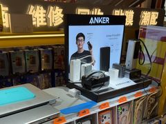 -乐邦快修手机电脑维修回收(打浦桥日月光店)