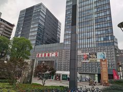 -莲花国际广场