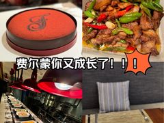 -食百绚全日制餐厅(成都棕榈泉费尔蒙酒店)